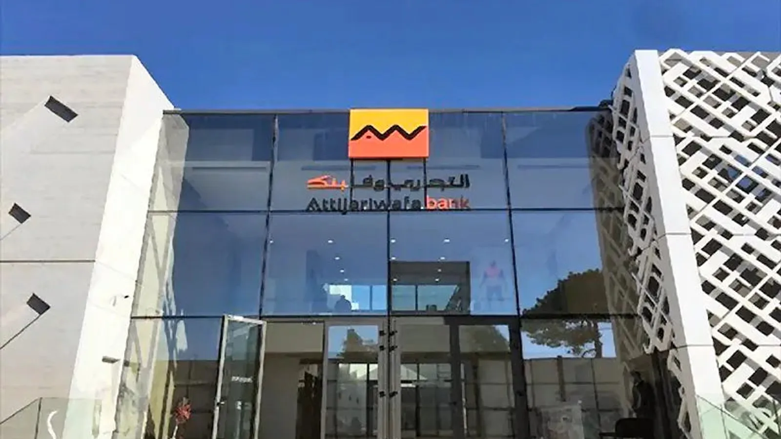 Banques &  Mutuelles : autonomie énergétique 100% solaire – moins de 12 millions FCFA HT