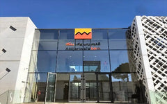 Free Sénégal — 120 sites